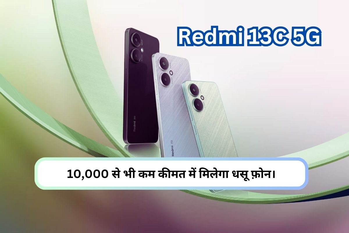 Redmi 13C 5G