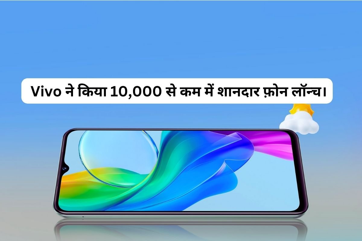 Vivo Mobile under 10000