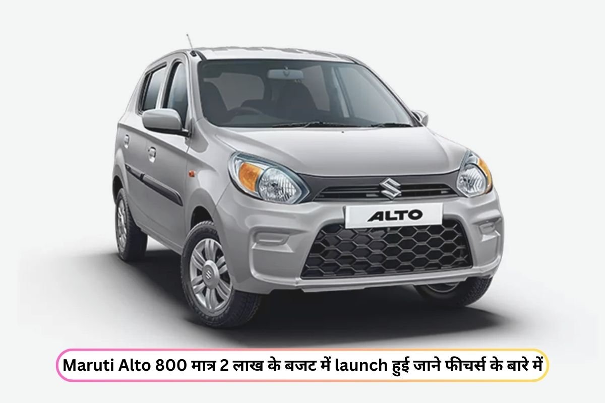 Maruti Alto 800