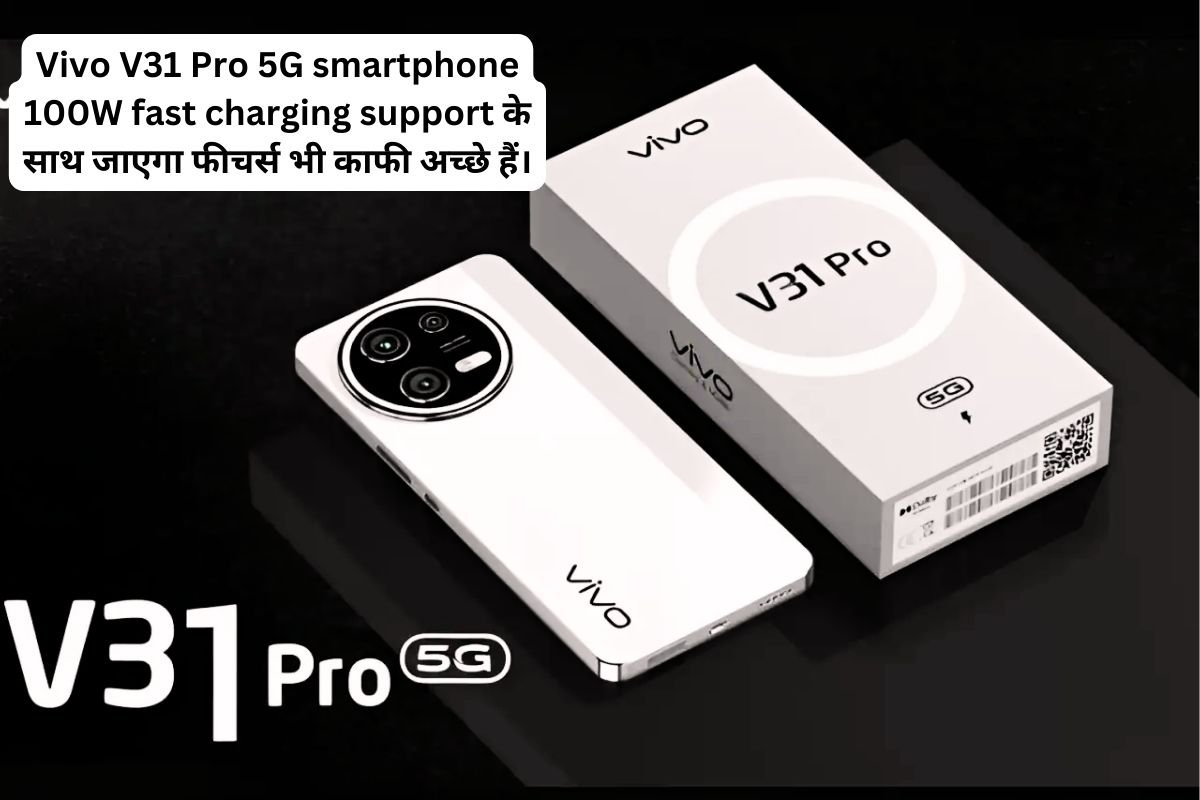 Vivo V31 Pro